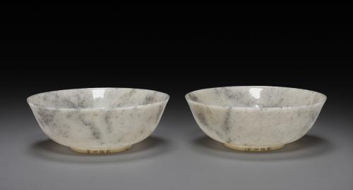 Pair of Bowls