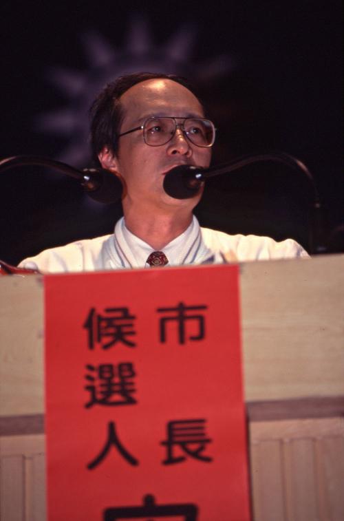 1997臺灣縣市長選舉 - 臺中市 - 公辦政見發表會