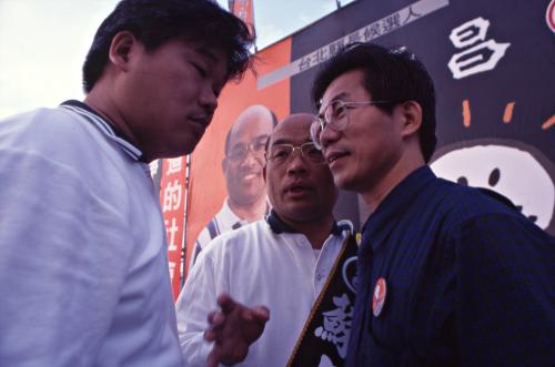 1997臺灣縣市長選舉 - 民進黨：臺北縣 - 蘇貞昌