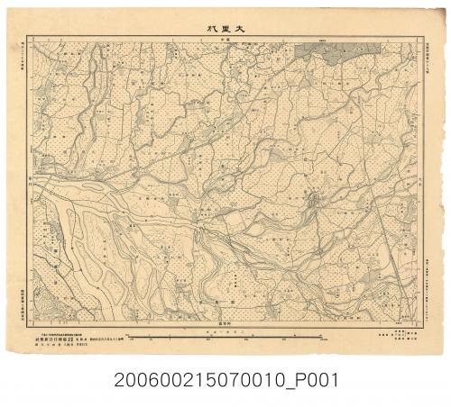 臨時臺灣土地調查局〈二萬分一堡圖－大里杙〉