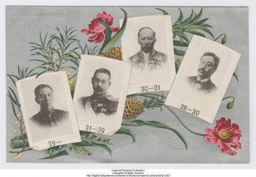 The Civil Administrators of Taiwan 1896-1906