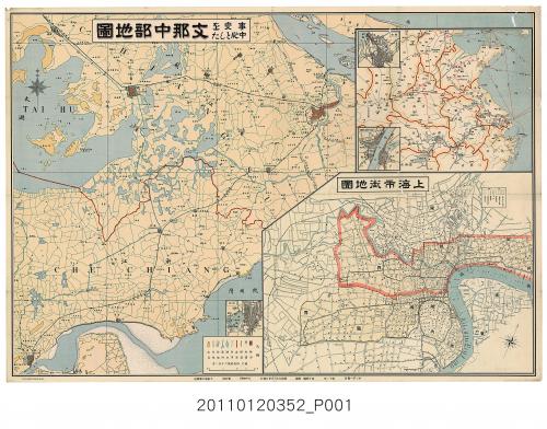 大阪每日新聞社〈支那中部地圖〉