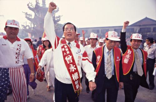 1997臺灣縣市長選舉 - 屏東縣 - 公辦政見發表會