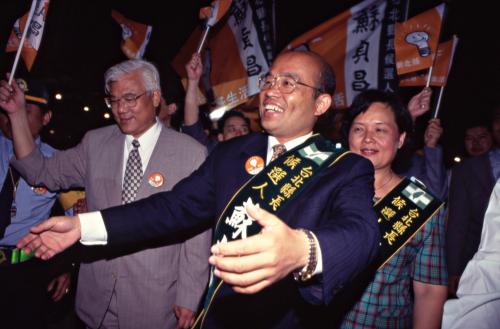 1997臺灣縣市長選舉 - 民進黨：臺北縣 - 蘇貞昌