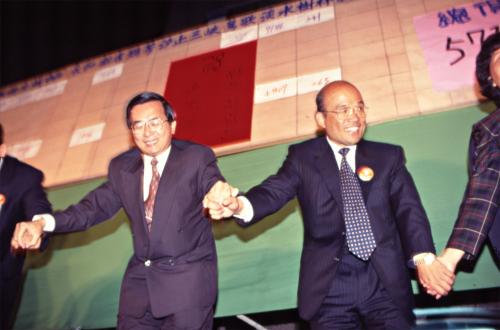 1997臺灣縣市長選舉 - 民進黨：臺北縣 - 蘇貞昌當選