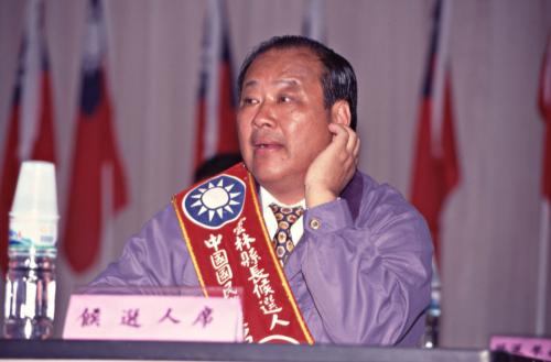 1997臺灣縣市長選舉 - 雲林縣 - 公辦政見發表會