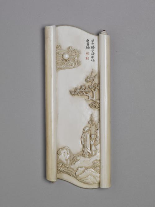 清前—中期 雕象牙旭昇圖畫卷式臂擱