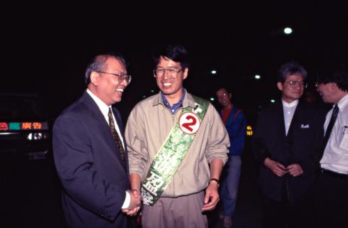 1997臺灣縣市長選舉 - 民進黨：花蓮縣 - 游盈隆