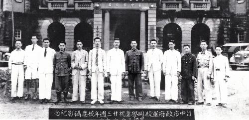 臺中市政府軍校同學慶祝二十三週年校慶紀念