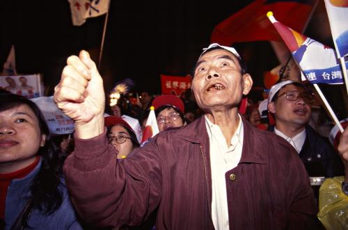 2000臺灣總統選舉 - 選前之夜 - 國民黨 - 連戰、蕭萬長