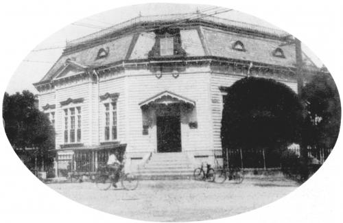 昭和初期臺灣銀行行舍