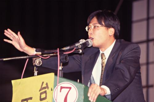 1997臺灣縣市長選舉 - 民進黨：臺南市 - 張燦鍙