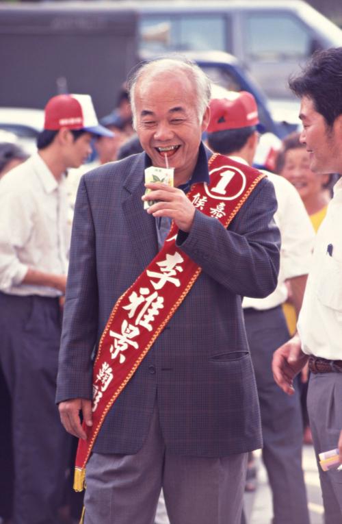 1997臺灣縣市長選舉 - 嘉義縣 - 公辦政見發表會