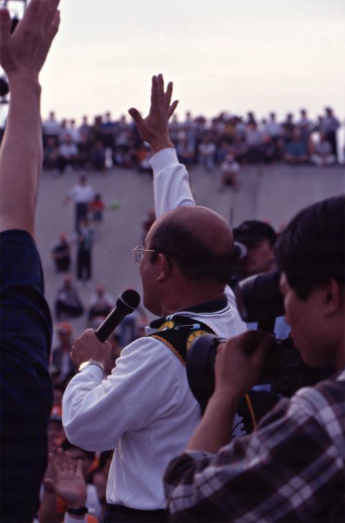 1997臺灣縣市長選舉 - 民進黨：臺北縣 - 蘇貞昌