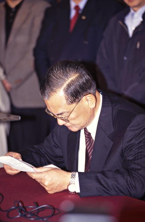 2000臺灣總統選舉 - 敗選之夜 - 國民黨 - 連戰、蕭萬長