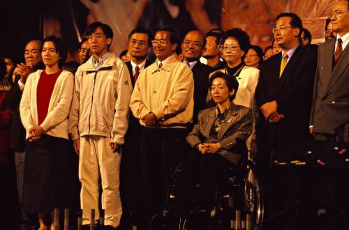 2000臺灣總統選舉 - 勝選之夜 - 民進黨 - 陳水扁、呂秀蓮