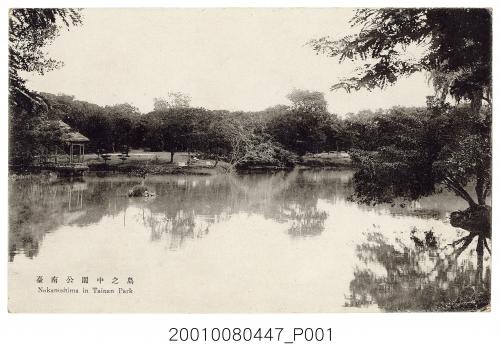 臺南公園池中島