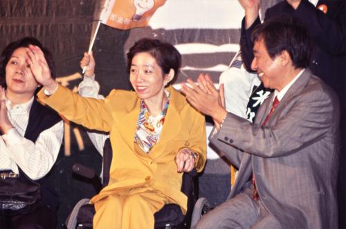 1997臺灣縣市長選舉 - 民進黨：臺北縣 - 蘇貞昌