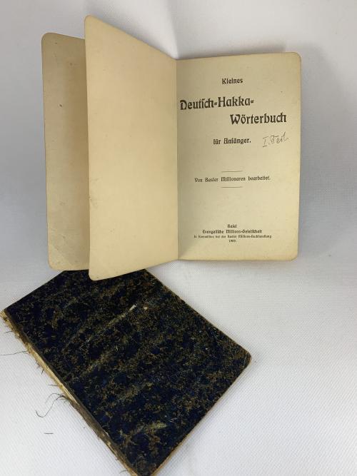 德客小字典 HAKKA-GERMAN DICTIONARY（Worterbuch Hakka-Deutsch）