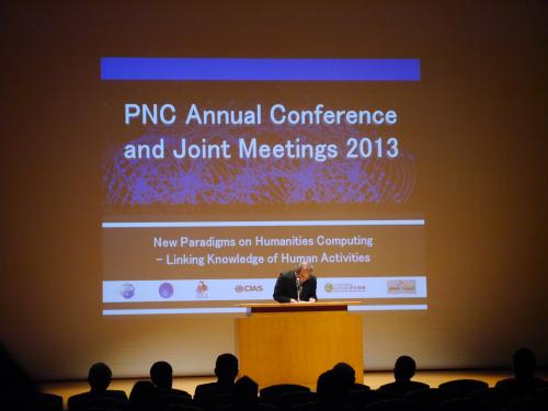 赴日本參與2013年太平洋鄰里協會年會暨聯合會議