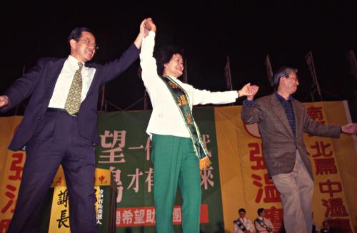 1997臺灣縣市長選舉 - 民進黨：臺中市 - 張溫鷹