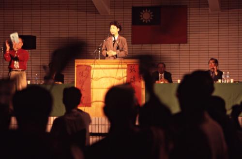 1997臺灣縣市長選舉 - 嘉義市 - 公辦政見發表會