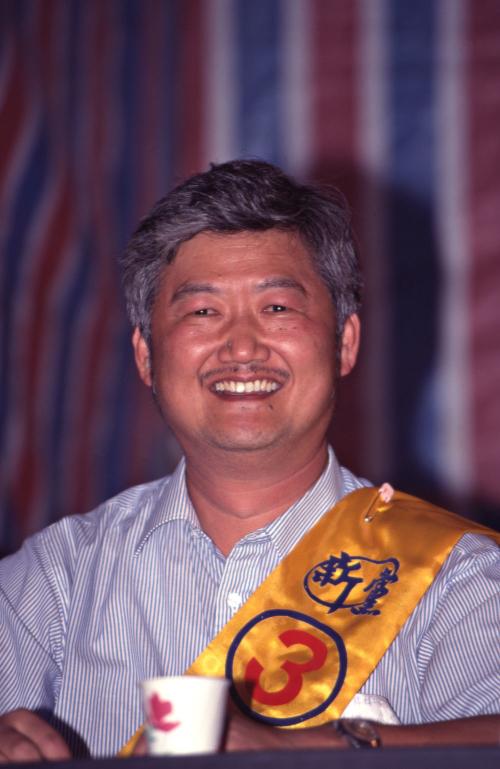 1997臺灣縣市長選舉 - 臺南市 - 公辦政見發表會