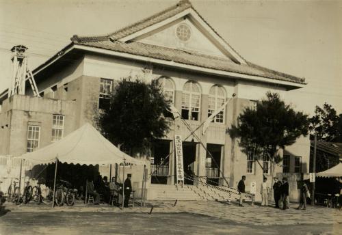 1935年11月臺灣市會及街庄協議員選舉