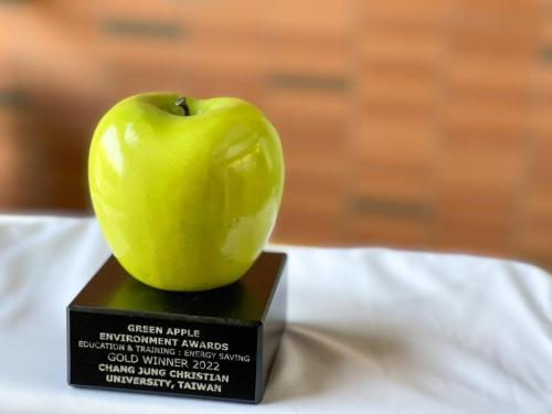 長榮大學獲2022年英國綠蘋果獎最佳環境實踐獎