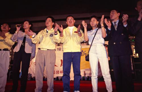 1997臺灣縣市長選舉 - 新黨：臺北縣 - 楊泰順