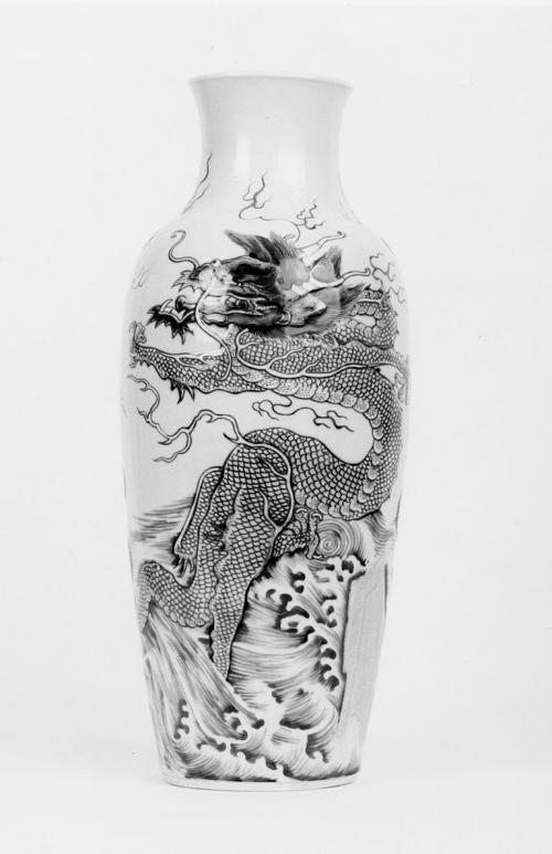 Vase with Dragons