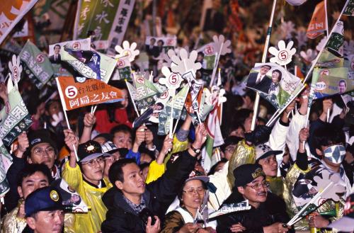 2000臺灣總統選舉 - 選前之夜 - 民進黨 - 陳水扁、呂秀蓮