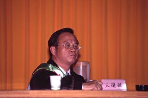 1997臺灣縣市長選舉 - 苗栗縣 - 公辦政見發表會