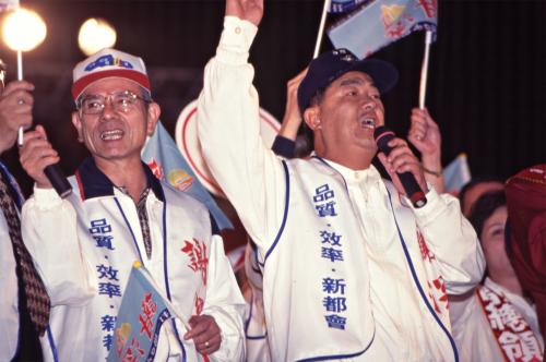 1997臺灣縣市長選舉 - 國民黨：臺北縣 - 謝深山