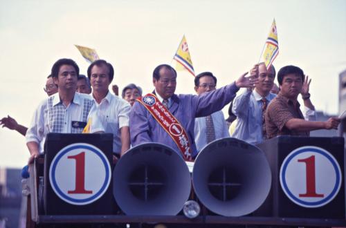 1997臺灣縣市長選舉 - 國民黨：雲林縣 - 蘇文雄