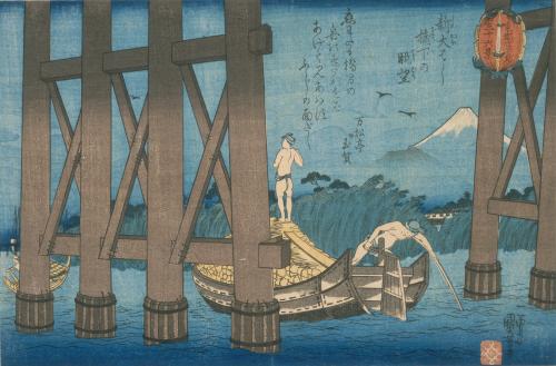 東都富士見三十六景：新大橋橋下眺望
