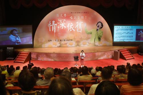 2020年8月8日國父紀念館於大會堂舉辦簡文秀教授文化講座