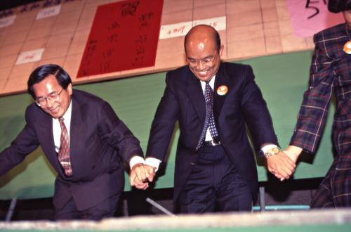 1997臺灣縣市長選舉 - 民進黨：臺北縣 - 蘇貞昌當選