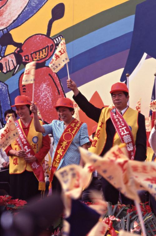 1997臺灣縣市長選舉 - 國民黨：嘉義市 - 江義雄