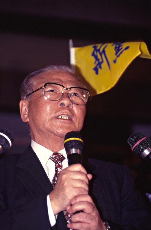 1997臺灣縣市長選舉 - 新黨：臺北縣 - 楊泰順