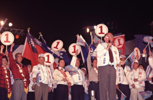 1997臺灣縣市長選舉 - 國民黨：臺北縣 - 謝深山