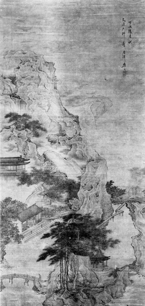 Mountain Landscape with Houses and Figures