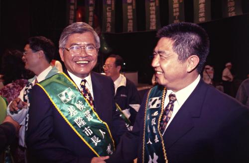 1997臺灣縣市長選舉 - 民進黨 - 民進黨慶