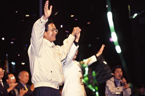 2000臺灣總統選舉 - 勝選之夜 - 民進黨 - 陳水扁、呂秀蓮