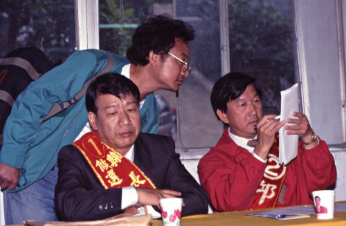 1997臺灣縣市長選舉 - 新竹縣 - 公辦政見發表會