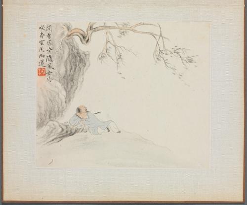 Album of Landscape Paintings Illustrating Old Poems: A Man Reclines beneath an Overhanging Branch