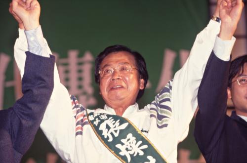 1997臺灣縣市長選舉 - 民進黨：臺南市 - 張燦鍙