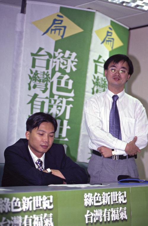 1997臺灣縣市長選舉 - 民進黨：臺北縣 - 臺灣寶島希望助選團