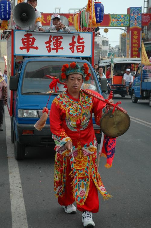 東港迎王