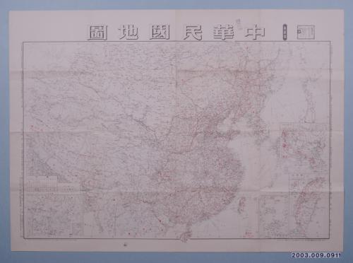 周宜立〈六百萬分一革新版中華民國地圖〉